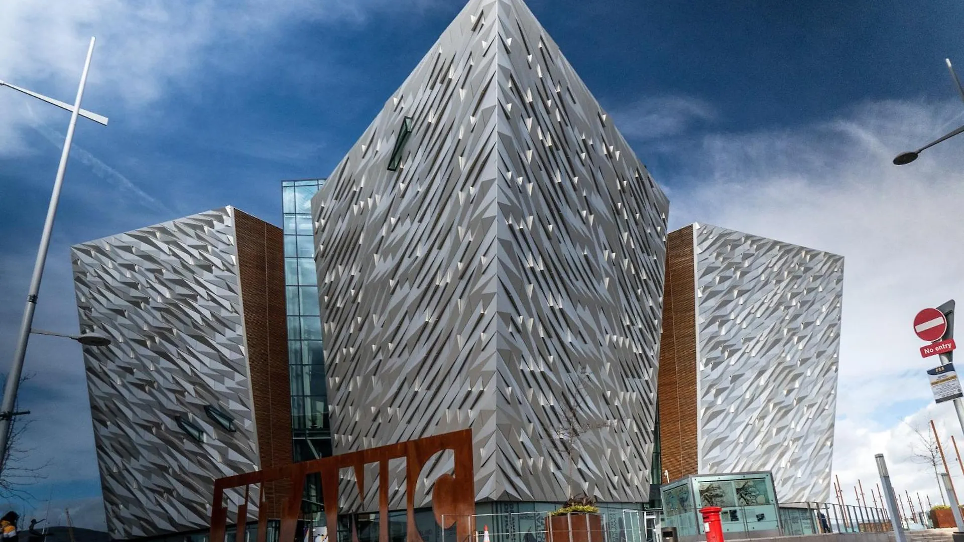 Voco Belfast By Ihg Hotel